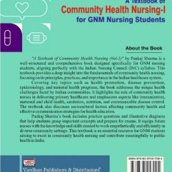 A Text Book Of Community Health Nursing-I  For GNM Students            