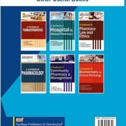 Practical Manual of Community Pharmacy & Management