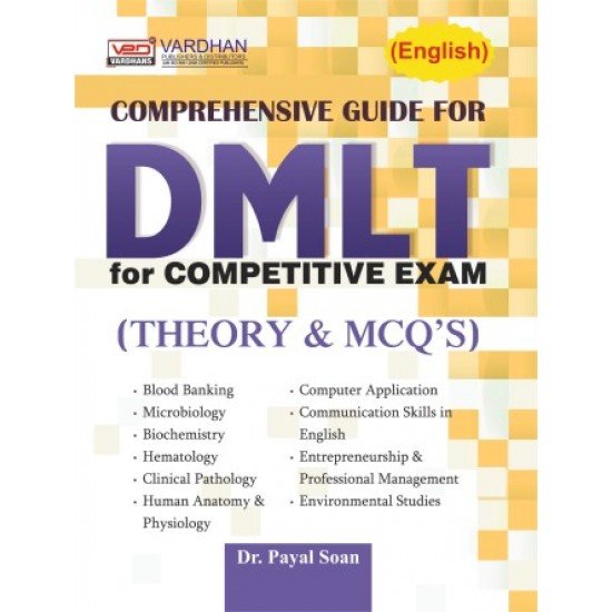 Comprehensive Guide For D.M.L.T (Theory And Mcq'S) (English) Comprehensive Guide For D.M.L.T (Theory And Mcq'S) (English)