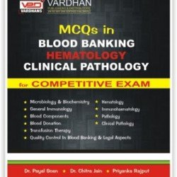 MCQ's In Blood Banking Hematology Clinical Pathology For Competitive Exam (Hindi)