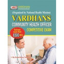 Vardhans Community Health Officer (English)