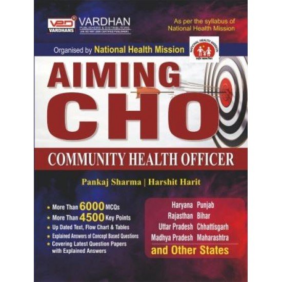 Aiming CHO (Community Health Officer) (English) Aiming CHO (Community Health Officer) (English)