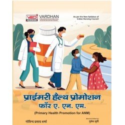 Primary Health Promotion For ANM