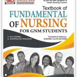 Text Book Of Fundamental Of Nursing