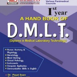 A Handbook Of DMLT 1St Year (English)