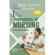 Vardhan's Quick Review Series- Fundamental Of Nursing